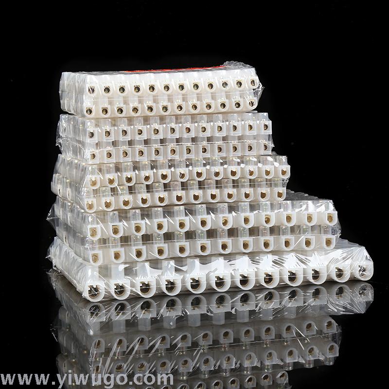 Zinc Alloy/Copper Pieces Wiring Terminal Fixed Strip Connection Terminal Station Customized Quantity Discount