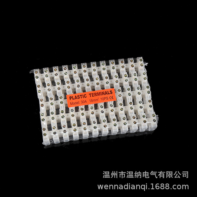 Zinc Alloy/Copper Pieces Wiring Terminal Fixed Strip Connection Terminal Station Customized Quantity Discount