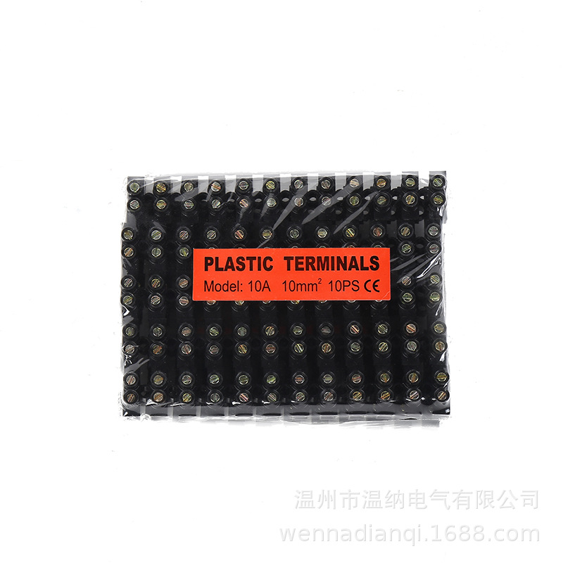 Zinc Alloy/Copper Pieces Wiring Terminal Fixed Strip Connection Terminal Station Customized Quantity Discount