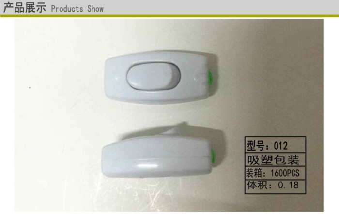 012 type head switch terminal switch