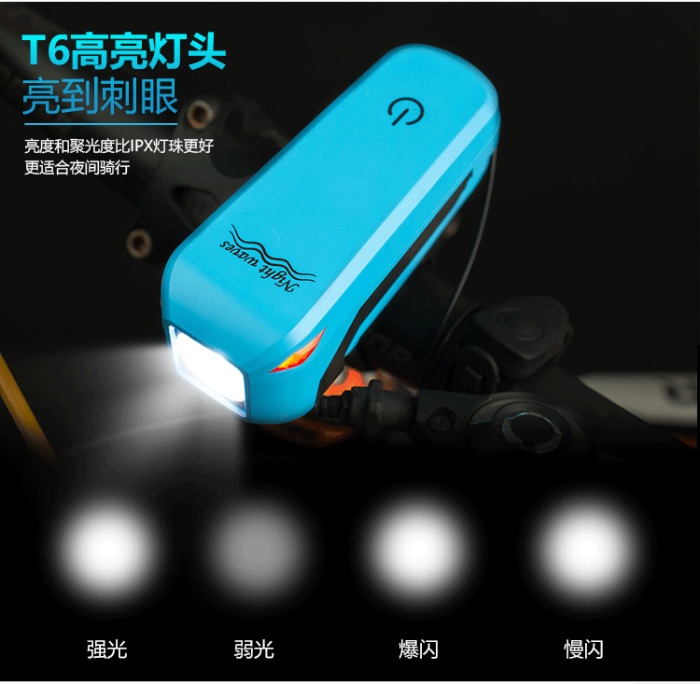 Mountain bike light car headlights touch horn lights USB charging live horn bell riding equipment