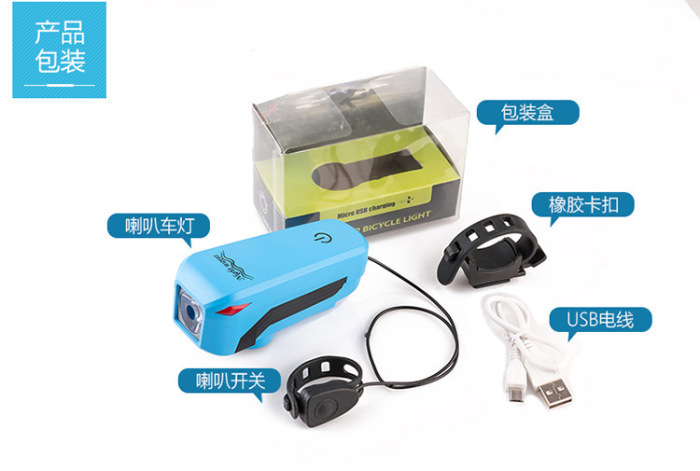 Mountain bike light car headlights touch horn lights USB charging live horn bell riding equipment