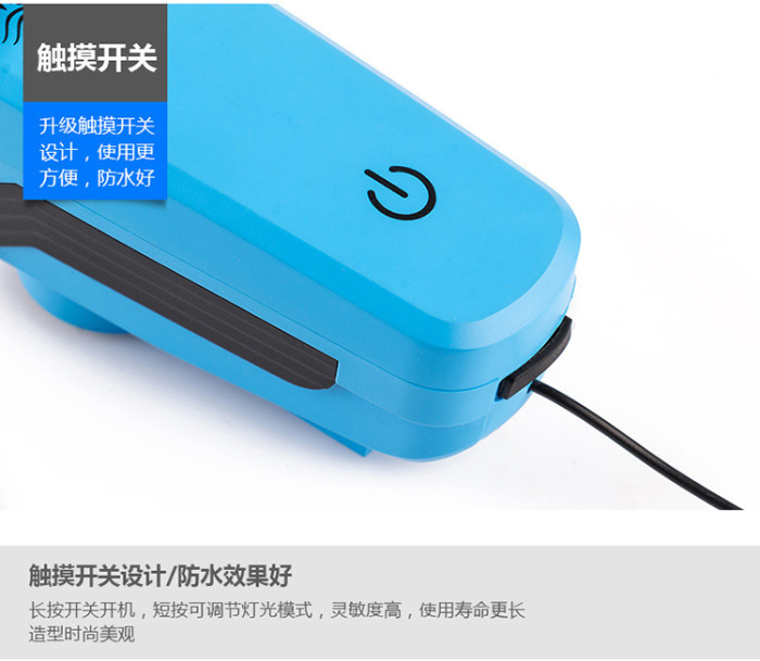 Mountain bike light car headlights touch horn lights USB charging live horn bell riding equipment