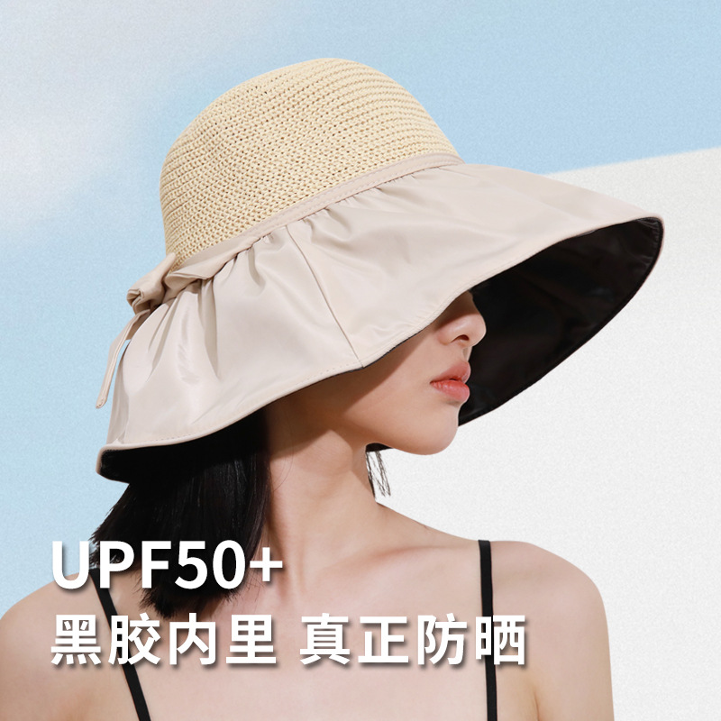 Vinyl Shell-like Bonnet Korean Shell Air Top Sun Hat Summer Sun Female Wide Brim Hat Sun Shade Korean Fashion Wholesale