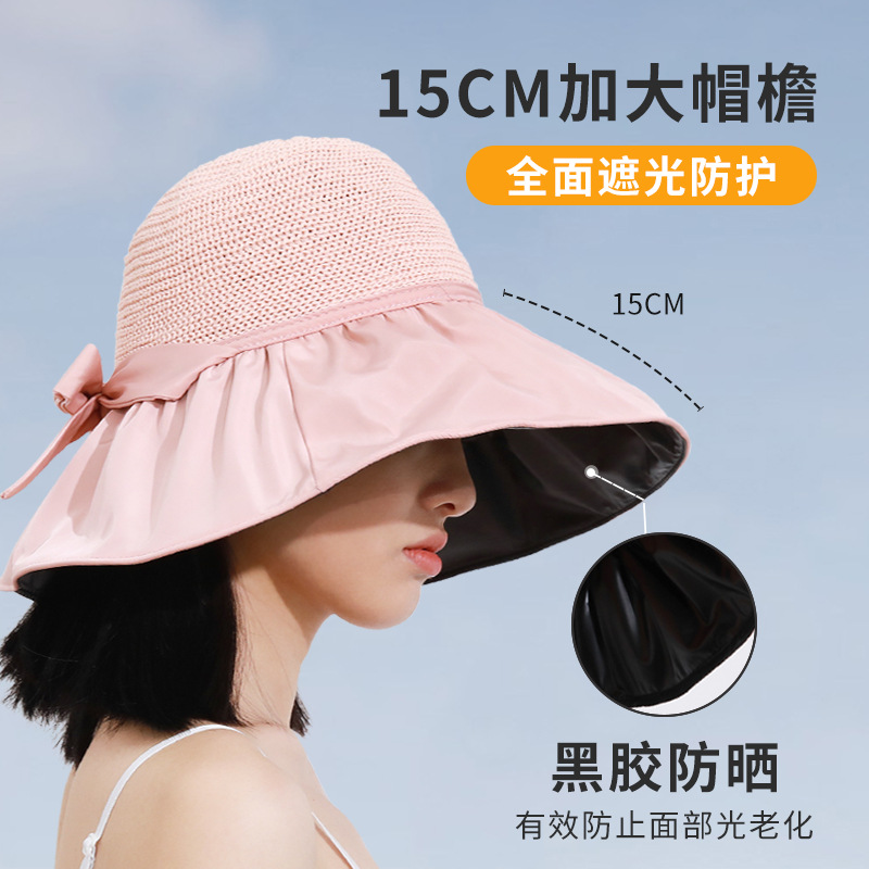 Vinyl Shell-like Bonnet Korean Shell Air Top Sun Hat Summer Sun Female Wide Brim Hat Sun Shade Korean Fashion Wholesale