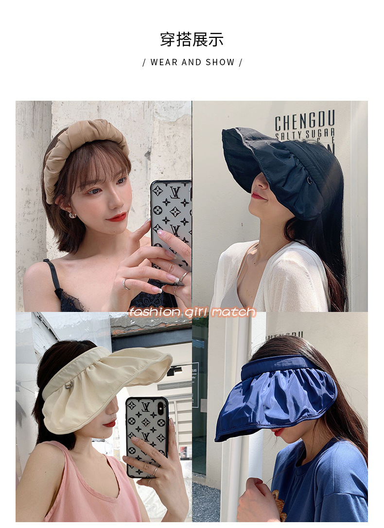 Vinyl Shell-like Bonnet Korean Shell Air Top Sun Hat Summer Sun Female Wide Brim Hat Sun Shade Korean Fashion Wholesale