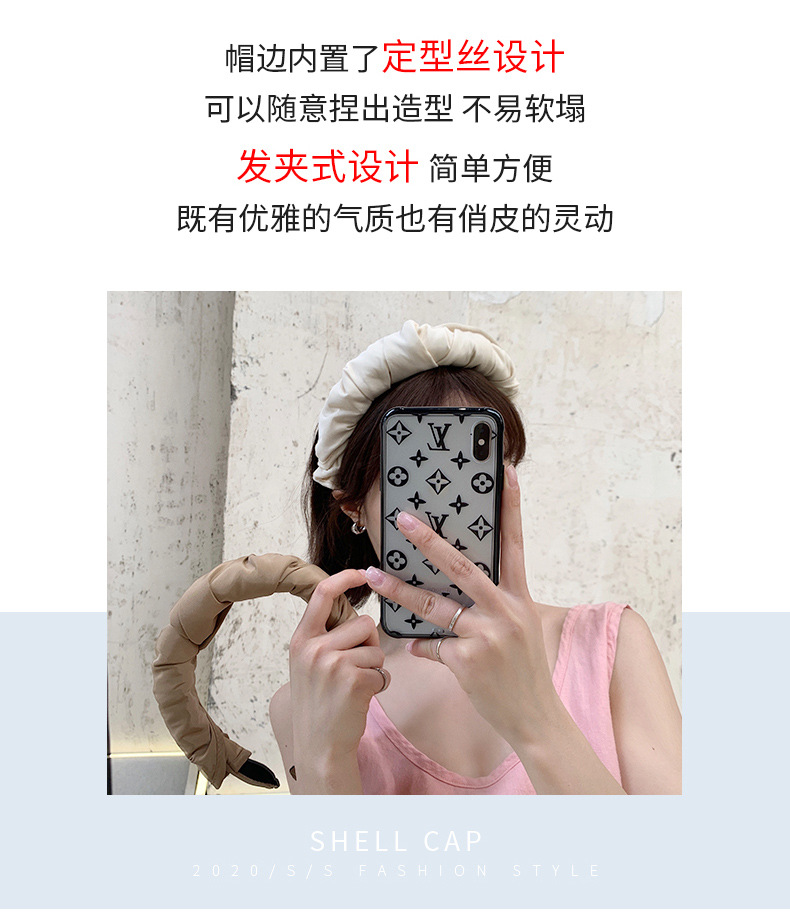 Vinyl Shell-like Bonnet Korean Shell Air Top Sun Hat Summer Sun Female Wide Brim Hat Sun Shade Korean Fashion Wholesale
