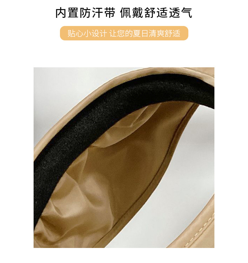 Vinyl Shell-like Bonnet Korean Shell Air Top Sun Hat Summer Sun Female Wide Brim Hat Sun Shade Korean Fashion Wholesale