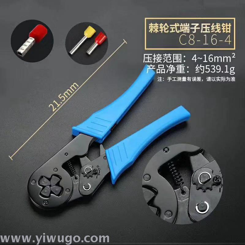 Insulated Terminal Crimping Terminal Connecting Terminal round Terminal, Cold Compression Terminal