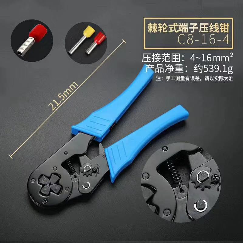 Insulated Terminal Crimping Terminal Connecting Terminal round Terminal, Cold Compression Terminal