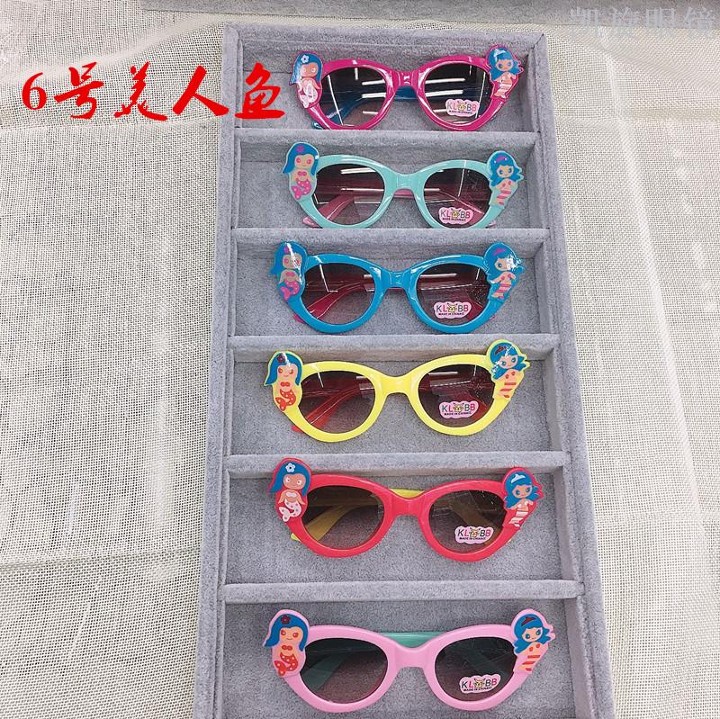 Children cartoon glasses baby students sun shade sunglasses uv protection