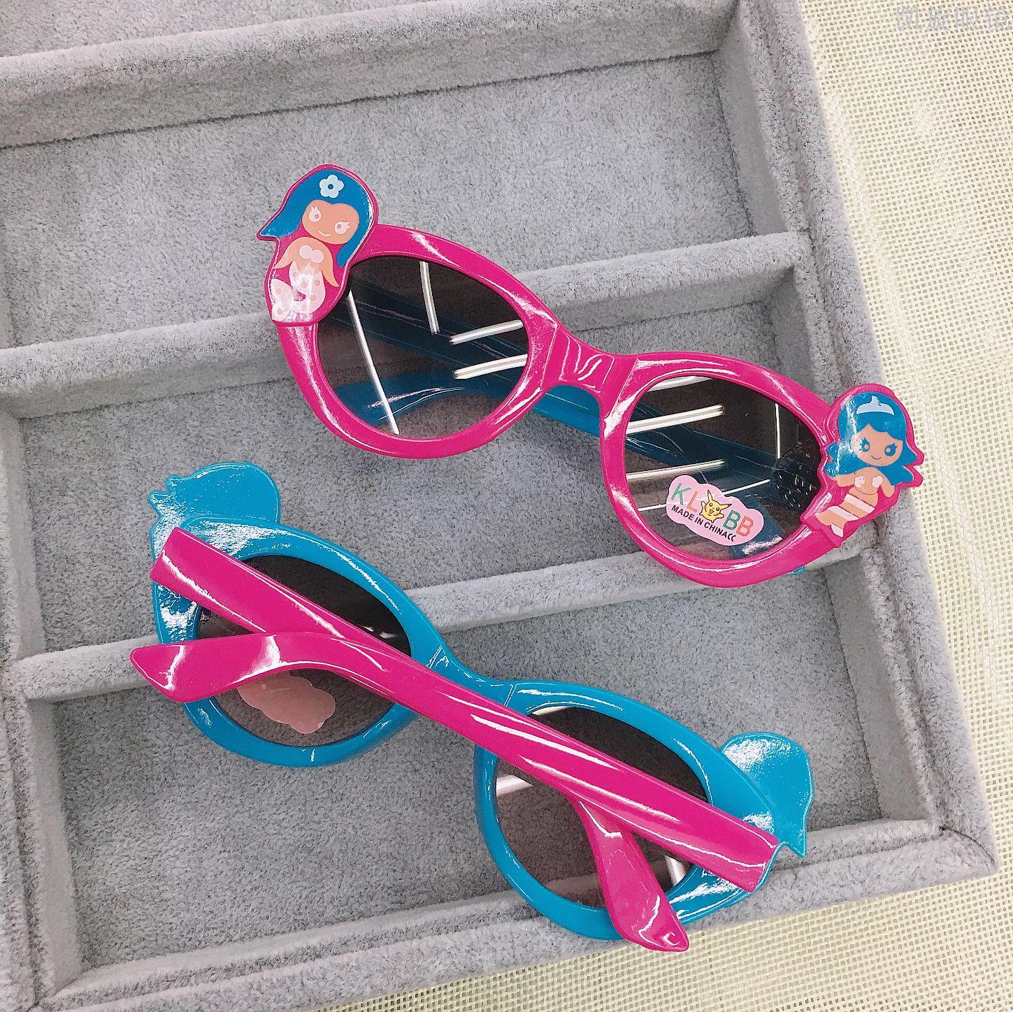 Children cartoon glasses baby students sun shade sunglasses uv protection