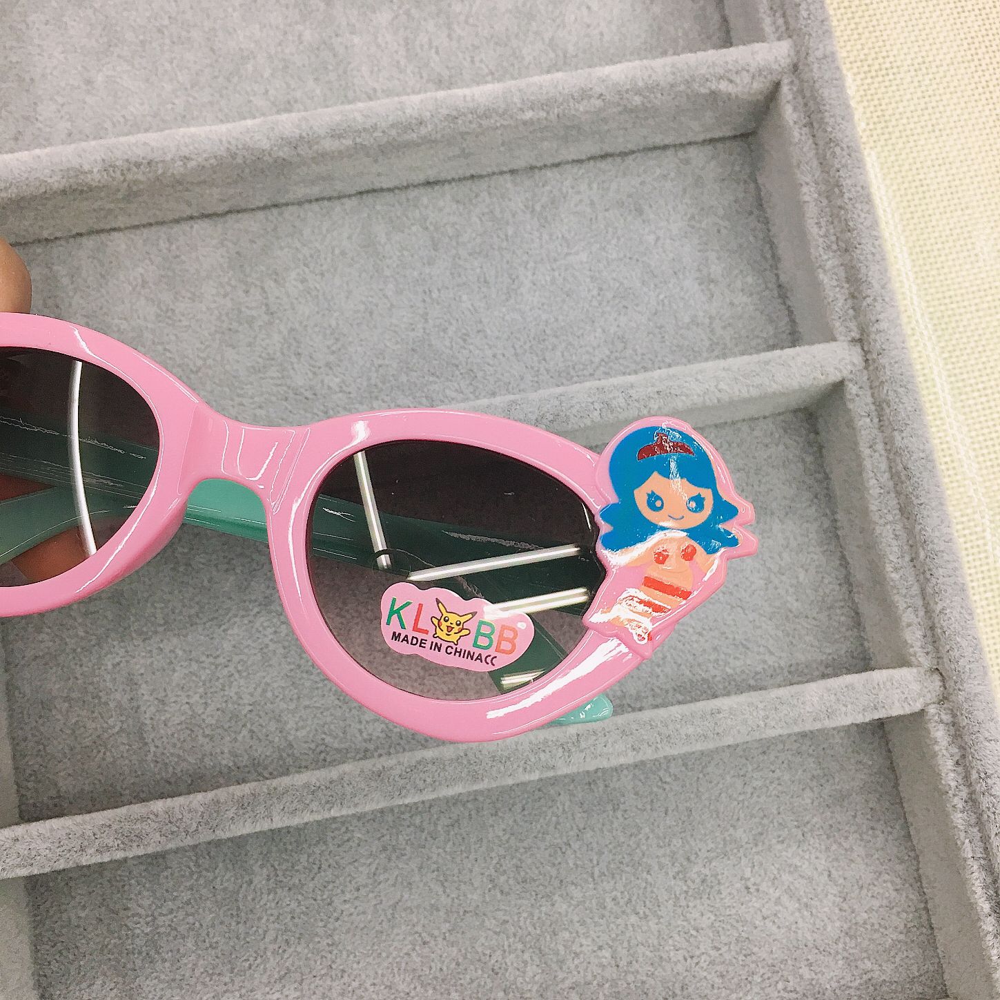 Children cartoon glasses baby students sun shade sunglasses uv protection