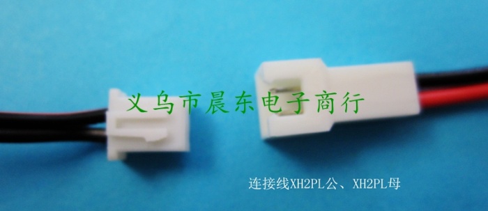Manufacturer for PH terminal line 2 spacing of electronic connecting line 2-12P connection