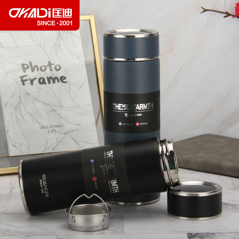 Dkadi No. 5070 High Vacuum Thermos Cup 304 Liner Intelligent Temperature Display Business Cup Can Support Logo Ordering