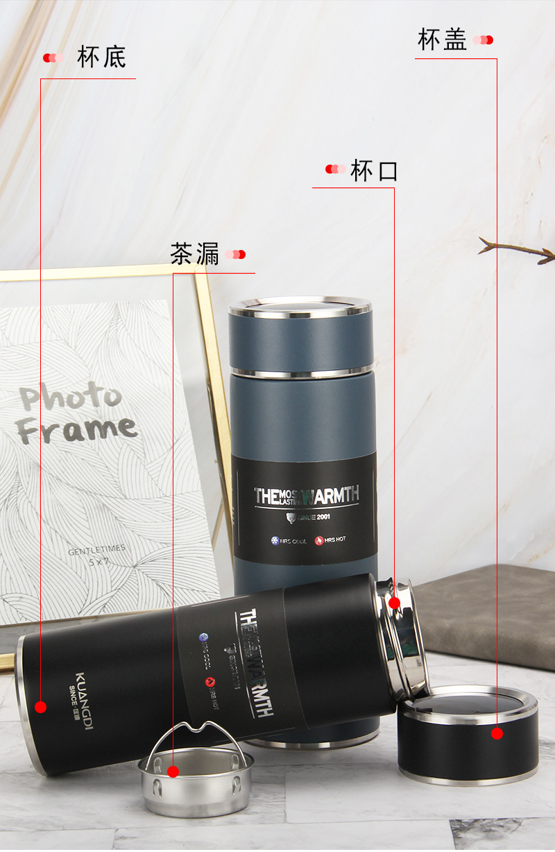 Dkadi No. 5070 High Vacuum Thermos Cup 304 Liner Intelligent Temperature Display Business Cup Can Support Logo Ordering