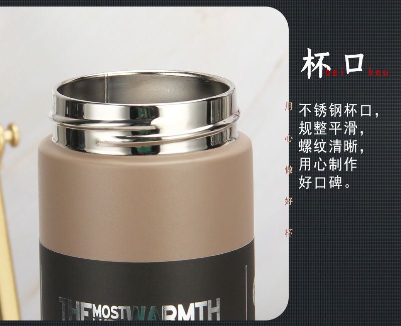 Dkadi No. 5070 High Vacuum Thermos Cup 304 Liner Intelligent Temperature Display Business Cup Can Support Logo Ordering