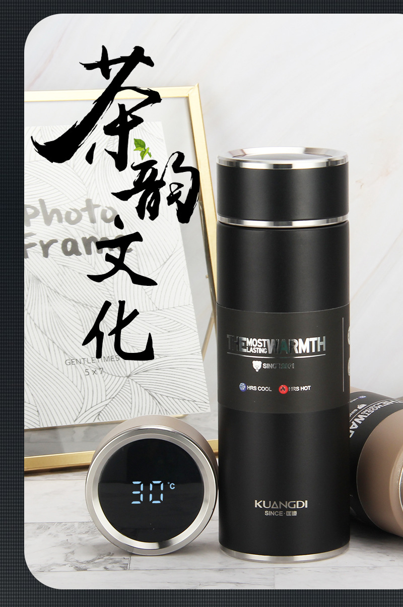 Dkadi No. 5070 High Vacuum Thermos Cup 304 Liner Intelligent Temperature Display Business Cup Can Support Logo Ordering