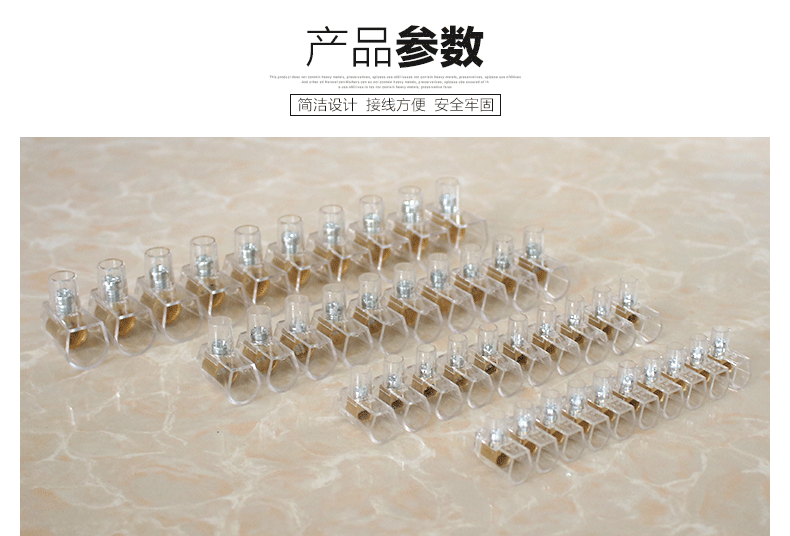 Direct Pc Transparent Wiring Terminal 10mm2 Italy BH100 Wiring Terminal Terminal Block Flame Retardant Connector Accessories