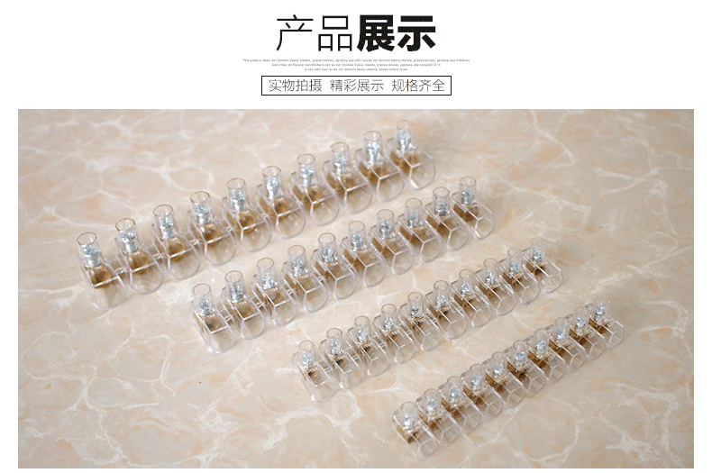 Direct Pc Transparent Wiring Terminal 10mm2 Italy BH100 Wiring Terminal Terminal Block Flame Retardant Connector Accessories