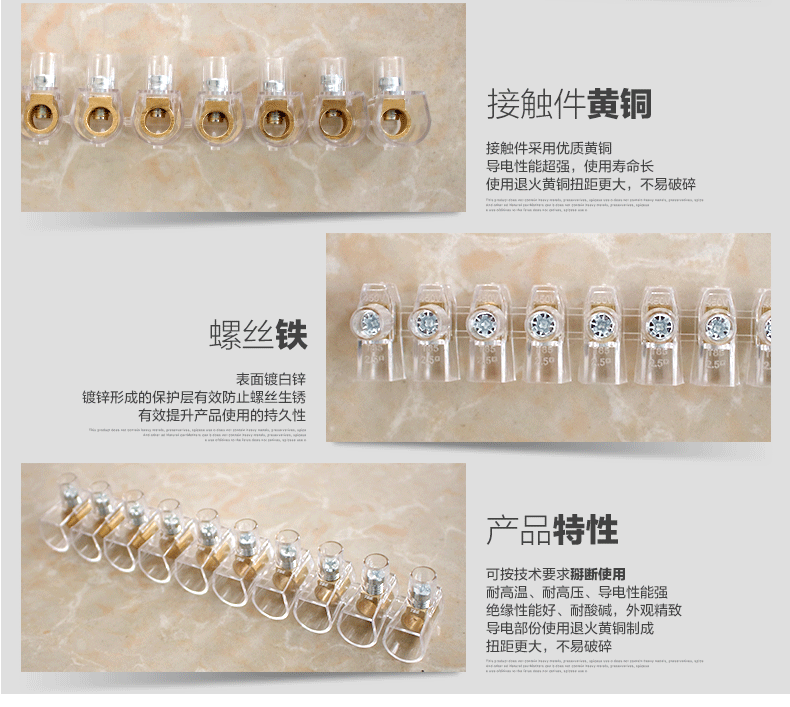Direct Pc Transparent Wiring Terminal 10mm2 Italy BH100 Wiring Terminal Terminal Block Flame Retardant Connector Accessories