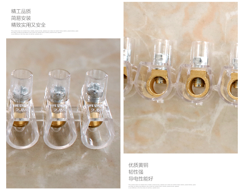 Direct Pc Transparent Wiring Terminal 10mm2 Italy BH100 Wiring Terminal Terminal Block Flame Retardant Connector Accessories