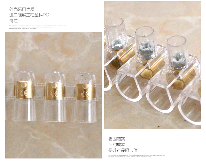 Direct Pc Transparent Wiring Terminal 10mm2 Italy BH100 Wiring Terminal Terminal Block Flame Retardant Connector Accessories