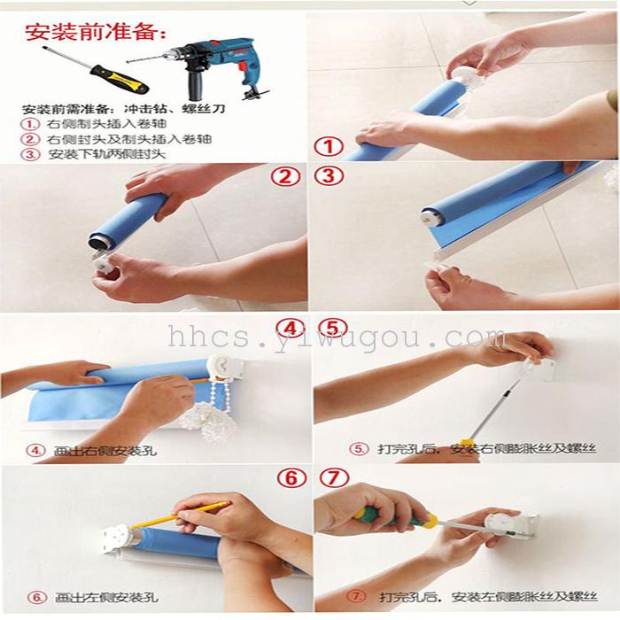 Thickened Sun Shade Thermal Insulation Home Office Shutter Polyester Fabric Customized Curtain Finished Blackout Roller