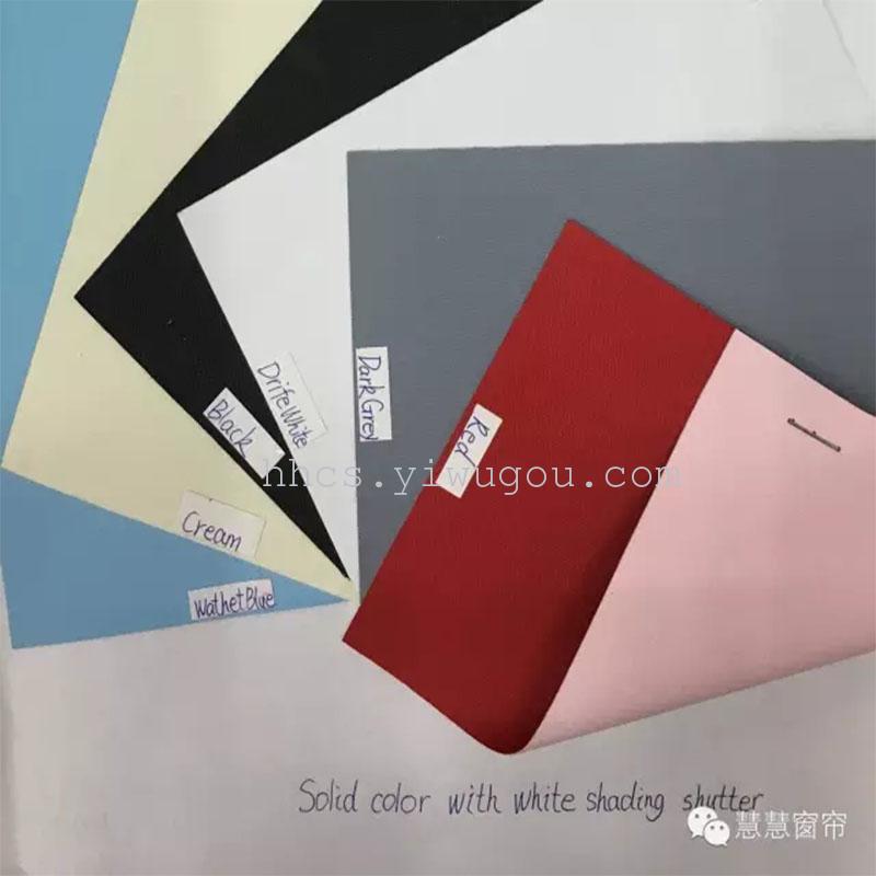 Thickened Sun Shade Thermal Insulation Home Office Shutter Polyester Fabric Customized Curtain Finished Blackout Roller