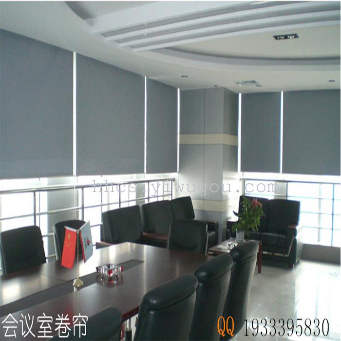 Thickened Sun Shade Thermal Insulation Home Office Shutter Polyester Fabric Customized Curtain Finished Blackout Roller
