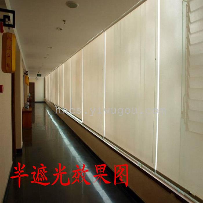 Thickened Sun Shade Thermal Insulation Home Office Shutter Polyester Fabric Customized Curtain Finished Blackout Roller