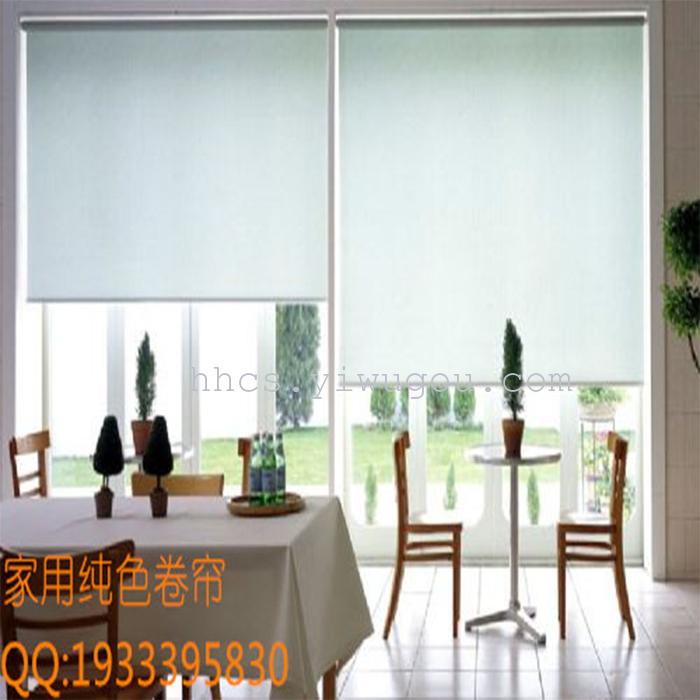 Thickened Sun Shade Thermal Insulation Home Office Shutter Polyester Fabric Customized Curtain Finished Blackout Roller