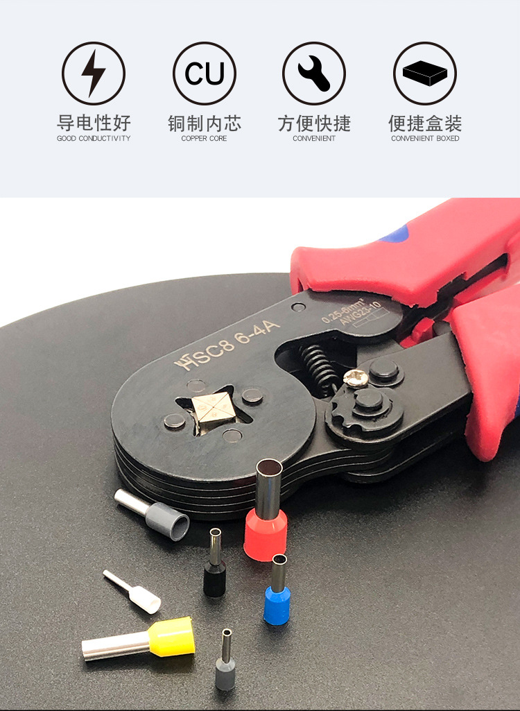 Cross-Border Cold Compression Terminal Set 1200pcs Wire Crimper 6-4 Set European Tube Type Terminal Stud