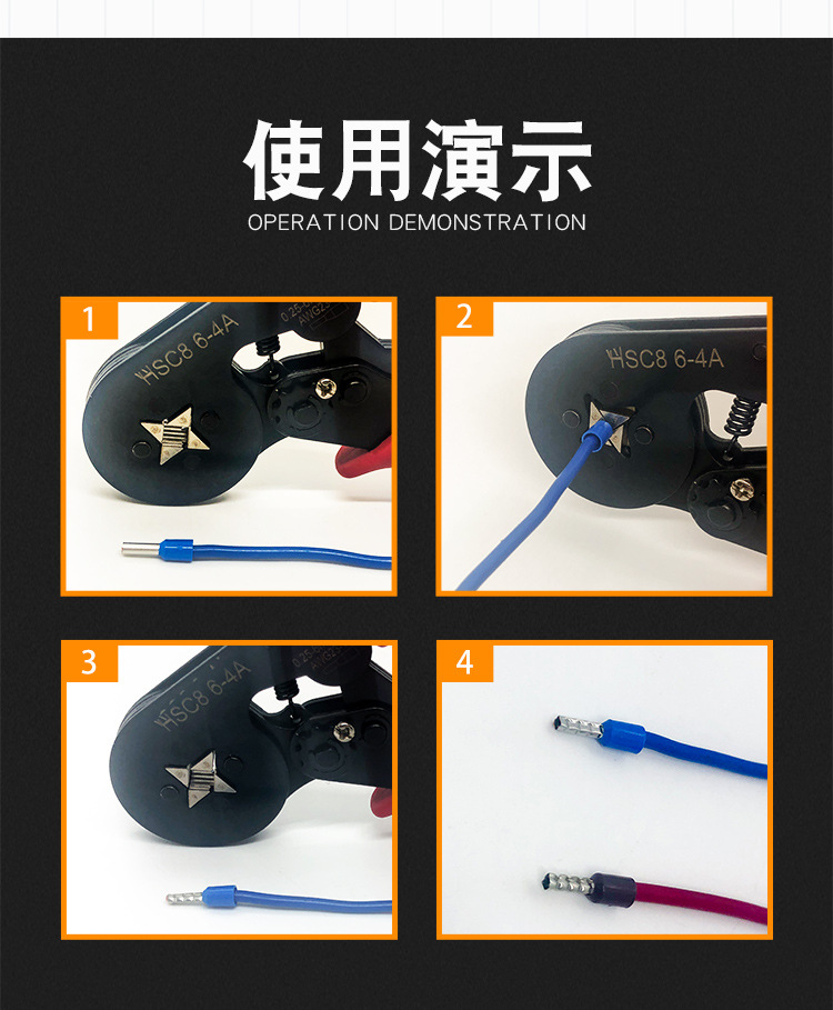 Cross-Border Cold Compression Terminal Set 1200pcs Wire Crimper 6-4 Set European Tube Type Terminal Stud