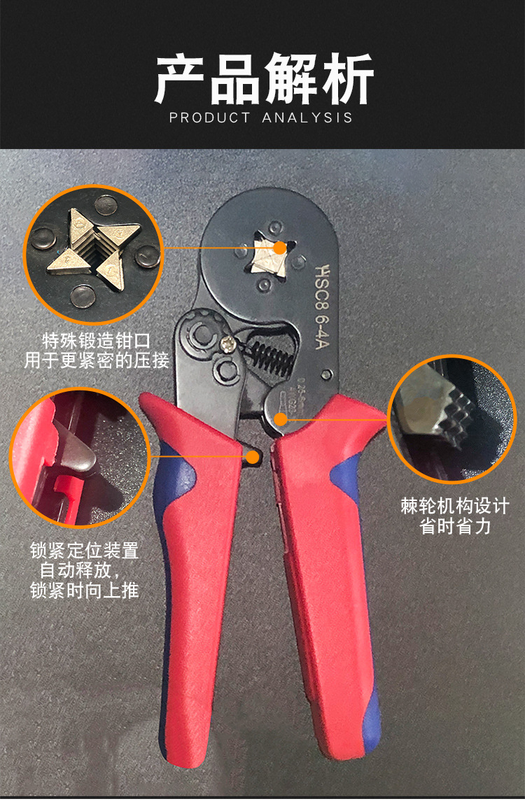 Cross-Border Cold Compression Terminal Set 1200pcs Wire Crimper 6-4 Set European Tube Type Terminal Stud
