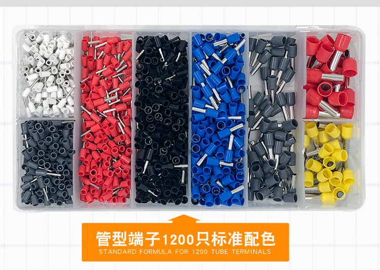Cross-Border Cold Compression Terminal Set 1200pcs Wire Crimper 6-4 Set European Tube Type Terminal Stud