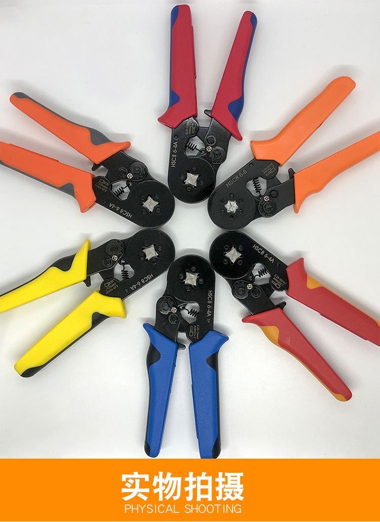 Cross-Border Cold Compression Terminal Set 1200pcs Wire Crimper 6-4 Set European Tube Type Terminal Stud