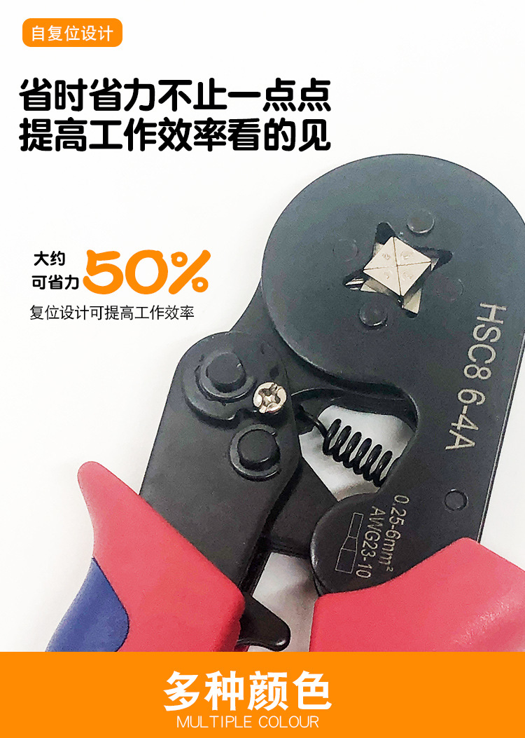 Cross-Border Cold Compression Terminal Set 1200pcs Wire Crimper 6-4 Set European Tube Type Terminal Stud