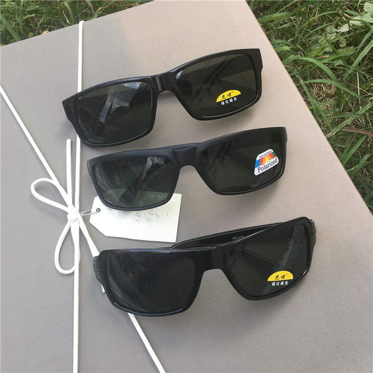 Full frame sports sunglasses driving polarized sunglasses for men sun shade uv protection