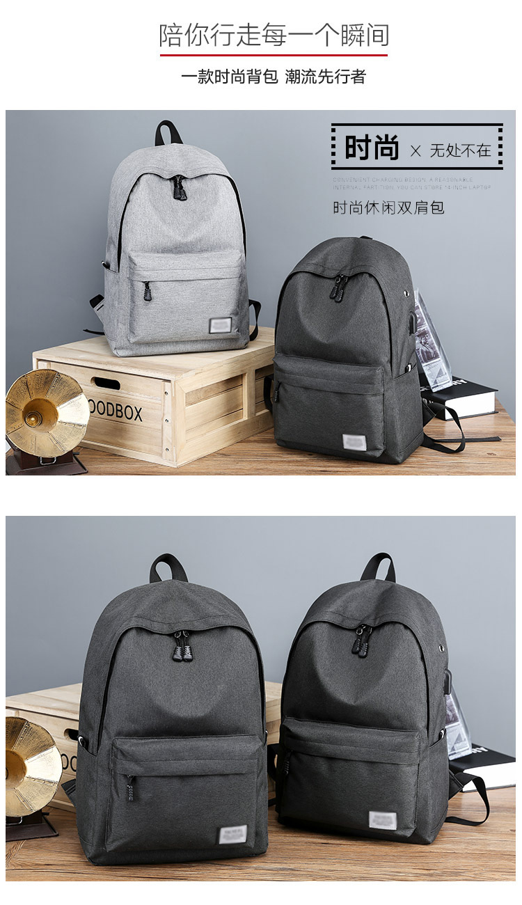 Backpack Men's Oxford Cloth Backpack USB Travel Backpack Large Capacity Student Backpack Support One Piece Dropshipping