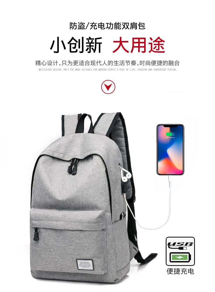 Backpack Men's Oxford Cloth Backpack USB Travel Backpack Large Capacity Student Backpack Support One Piece Dropshipping