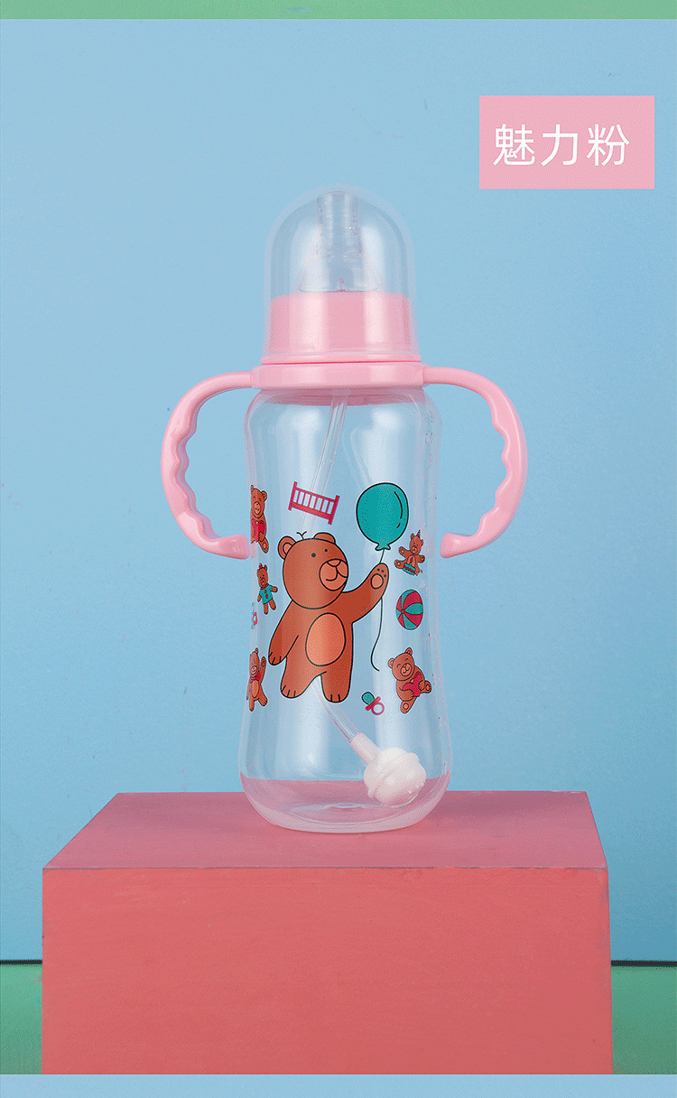 Standard Pp Plastic Feeding Bottle Support OEM Newborn Baby Feeding Bottle Baby Feeding Bottle 280ml Factory Wholesale Standard Pp Plastic Feeding Bottle Support OEM Newborn Baby Feeding Bottle Baby Feeding Bottle 280ml Factory Wholesale