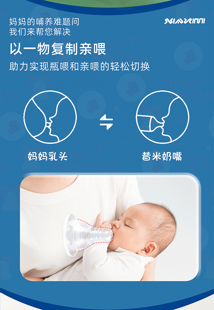 Standard Pp Plastic Feeding Bottle Support OEM Newborn Baby Feeding Bottle Baby Feeding Bottle 280ml Factory Wholesale Standard Pp Plastic Feeding Bottle Support OEM Newborn Baby Feeding Bottle Baby Feeding Bottle 280ml Factory Wholesale