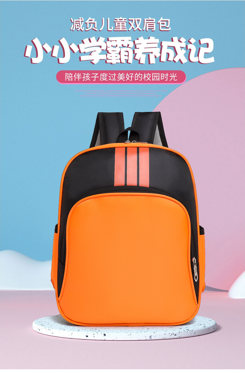 Customized Children's Backpack  New Kindergarten Enrollment Schoolbag Cram School Backpack Support Printing Logo