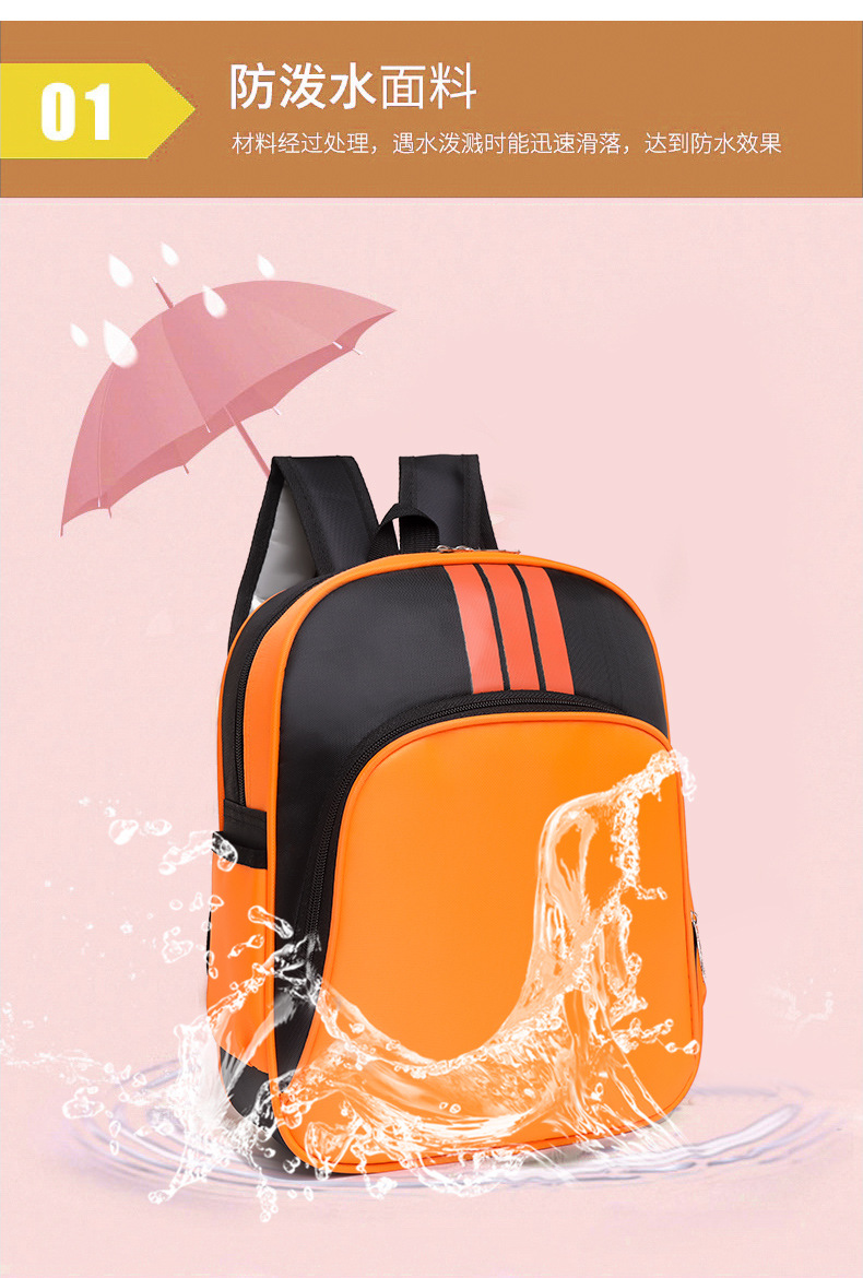 Customized Children's Backpack  New Kindergarten Enrollment Schoolbag Cram School Backpack Support Printing Logo