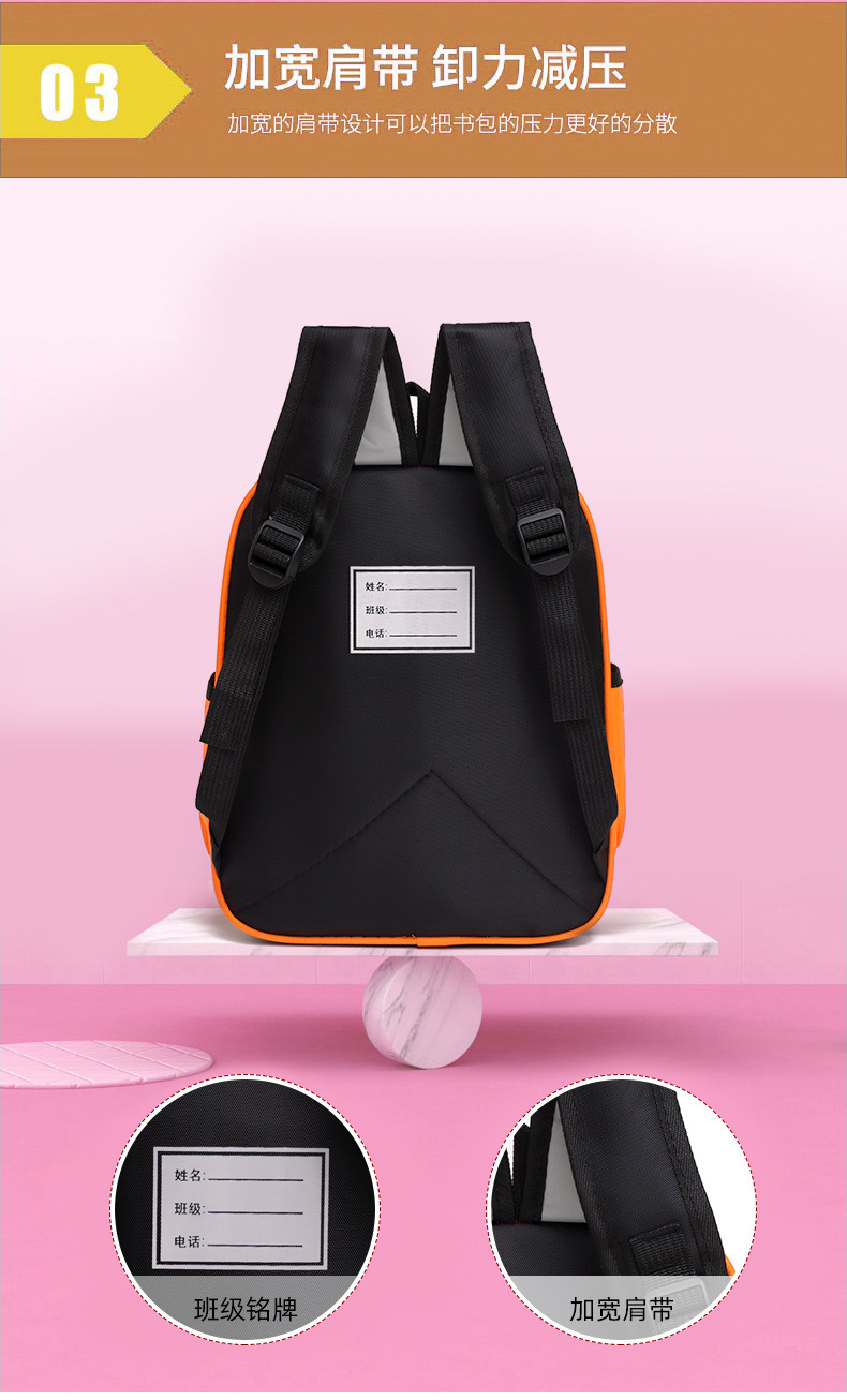 Customized Children's Backpack  New Kindergarten Enrollment Schoolbag Cram School Backpack Support Printing Logo