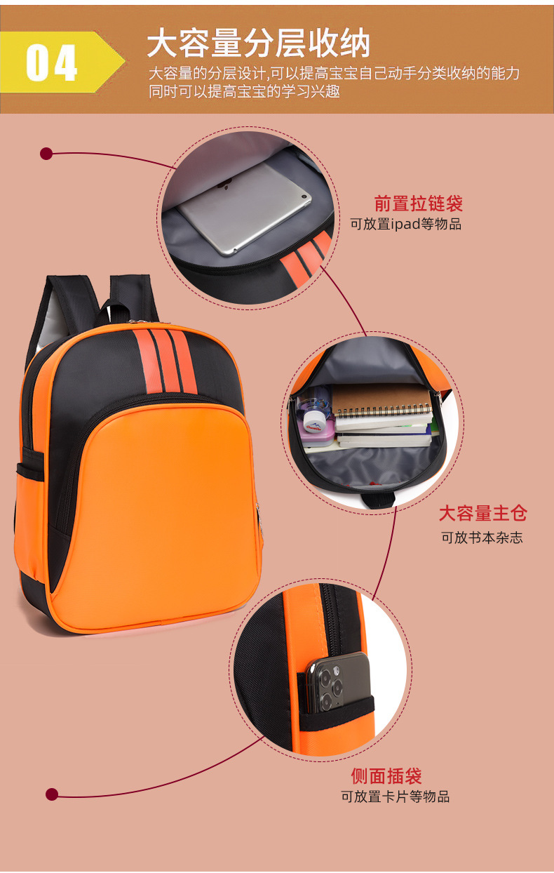 Customized Children's Backpack  New Kindergarten Enrollment Schoolbag Cram School Backpack Support Printing Logo