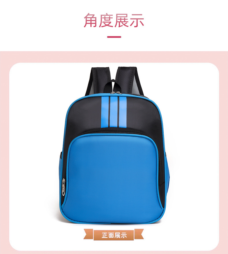 Customized Children's Backpack  New Kindergarten Enrollment Schoolbag Cram School Backpack Support Printing Logo