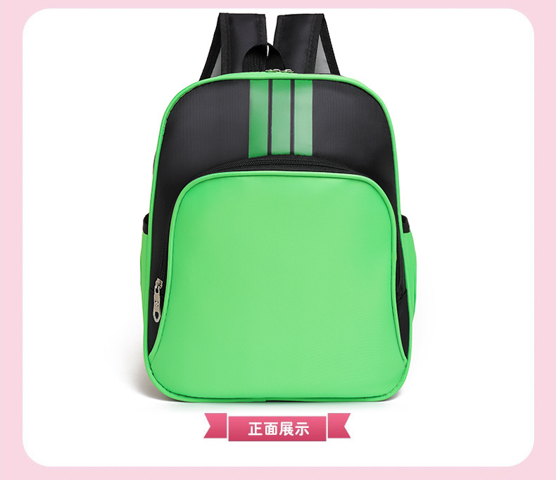 Customized Children's Backpack  New Kindergarten Enrollment Schoolbag Cram School Backpack Support Printing Logo