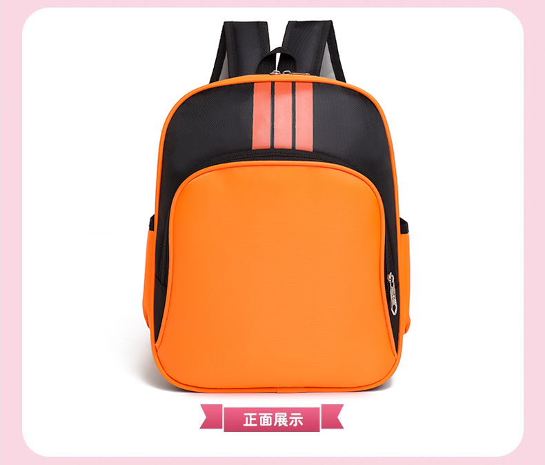 Customized Children's Backpack  New Kindergarten Enrollment Schoolbag Cram School Backpack Support Printing Logo
